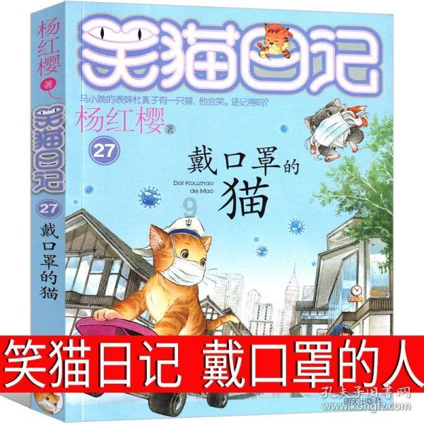 2023年实现重伤害、命案“零发生” 大庆林甸公安是怎么做到的！